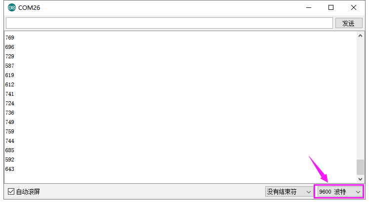 image-20250317163330071