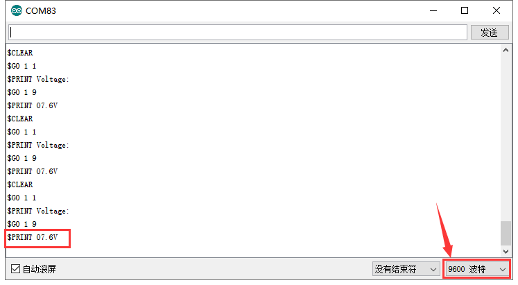 image-20250317164054102