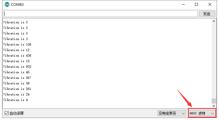image-20250317164140597