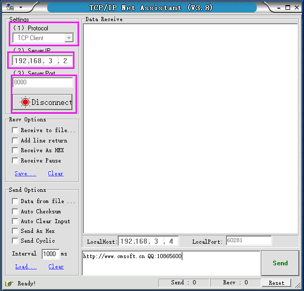 image-20250317164654615