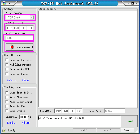 image-20250317165846421