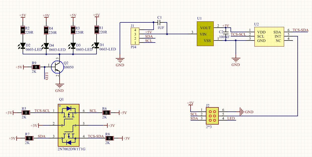 image-20250317170128985