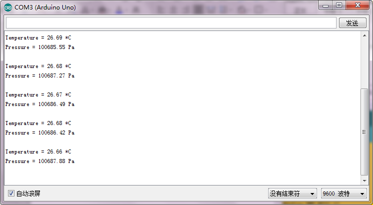 image-20250318081433486