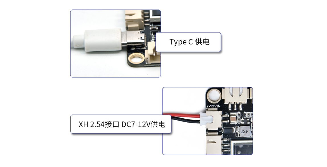 image-20250318160128793