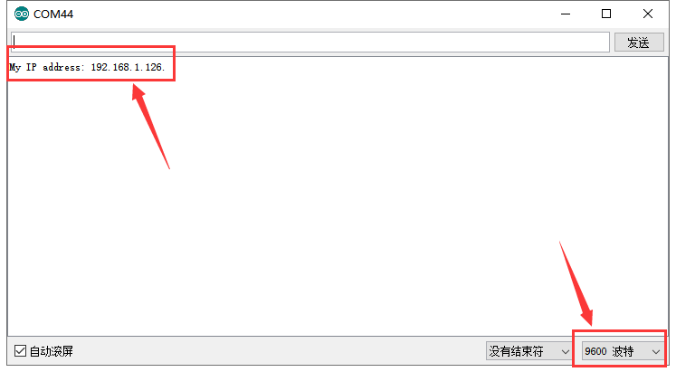 image-20250317112512894