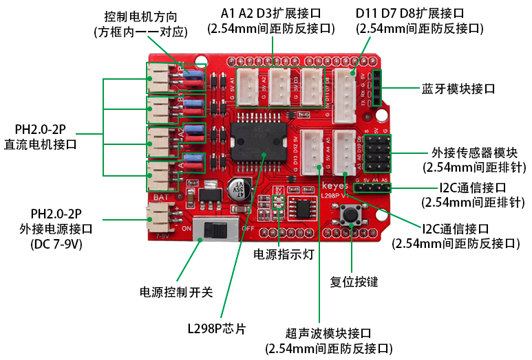 image-20250317112736607