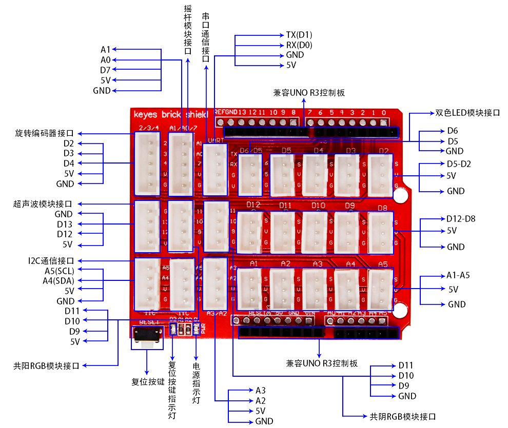 image-20250317112856272