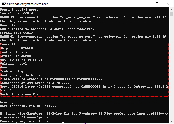 _images/burn_firmware.png