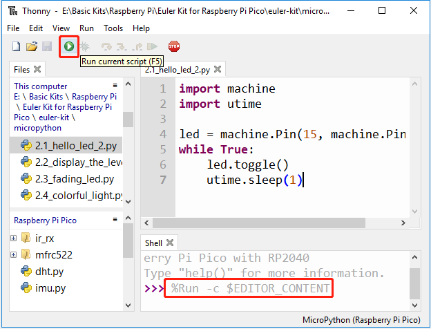 mps_run_it