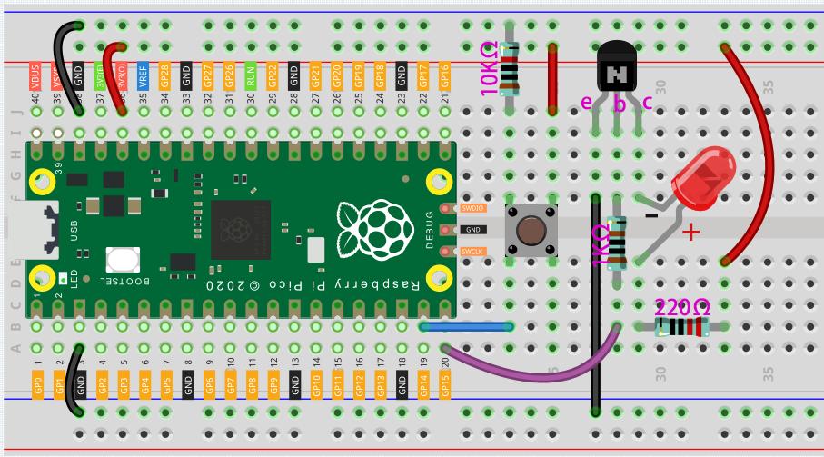wiring_s8050